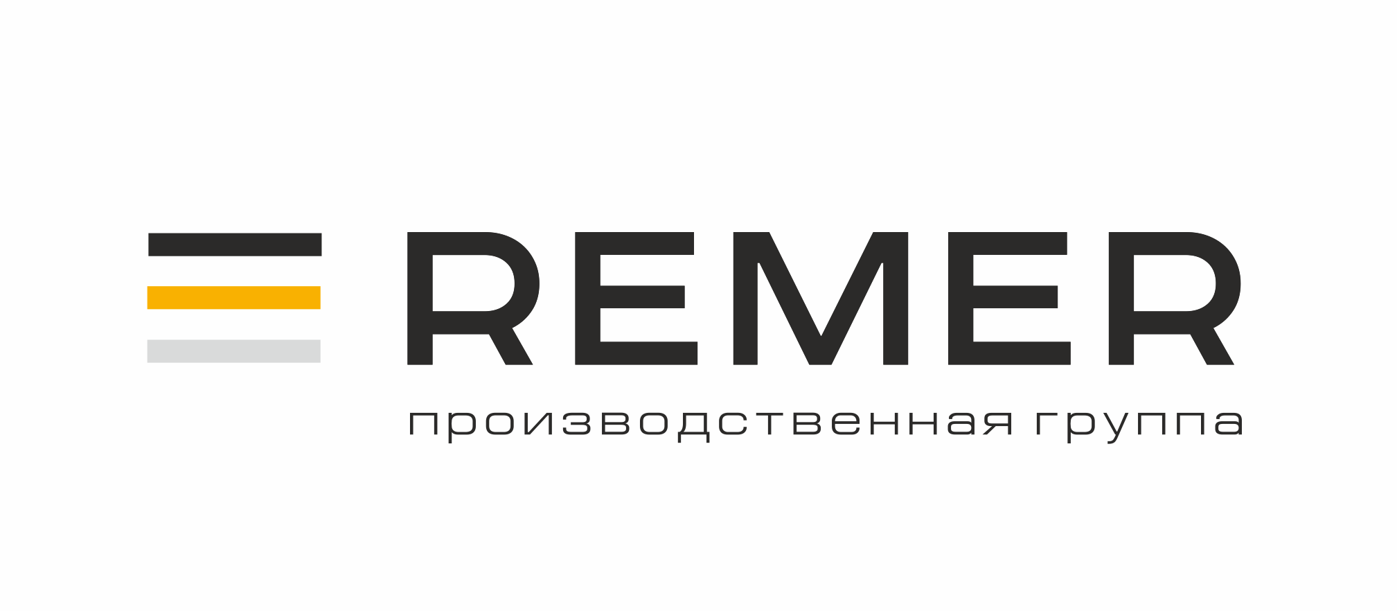 Обновление информационных материалов REMER