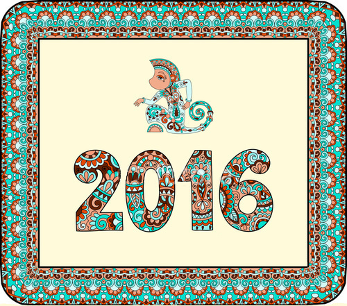С новым 2016 годом! С новым 2016 годом!