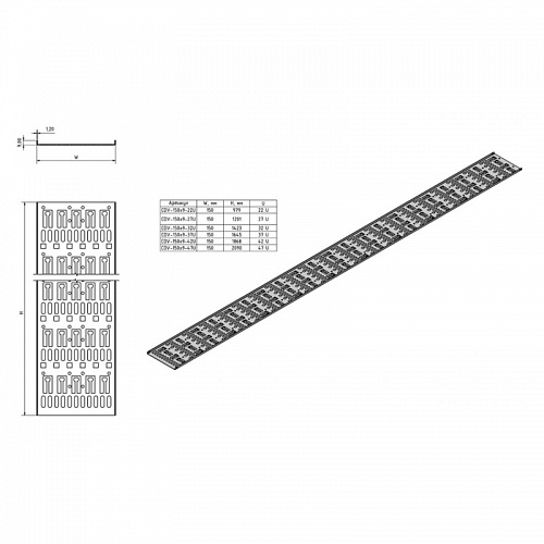 CDV-150x9-32U-RAL9005