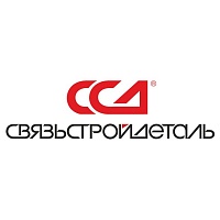 Шнур ШОС-S7/2.0   мм-SC/APC-SC/UPC-10.0 м ССД HS